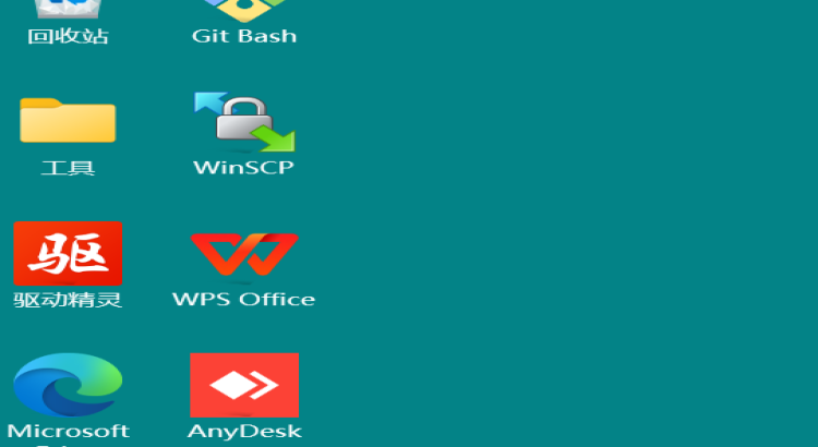 全栈开发 PHP Vue Mysql nginx uniapp